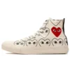 CDG x Converse Chuck Taylor All Star Multi Heart « Ivory Black »