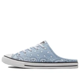 Chaussons Chuck Taylor All Star « Bleu Blanc »