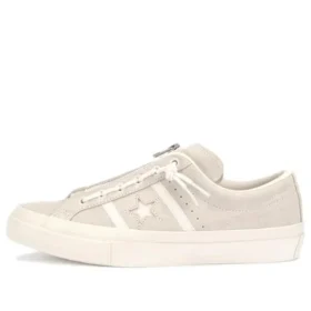 Chaussures Chaussures de skate « Blanc »
