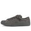 Chaussures Chaussures de skate « Gris »