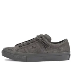 Chaussures Chaussures de skate « Gris »