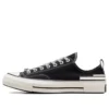 Chaussures Chuck 70 Hacked Heel « Noir Blanc »