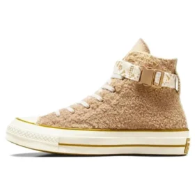 Chaussures Chuck 70 « Kaki »
