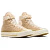 Chaussures Chuck 70 « Kaki »