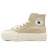 Chaussures Chuck Taylor All Star Cruise « Nutty Granola »