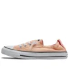 Chaussures Chuck Taylor All Star « Orange White »
