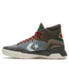 Chaussures de basket montantes G4 vert foncé