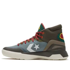 Chaussures de basket montantes G4 vert foncé