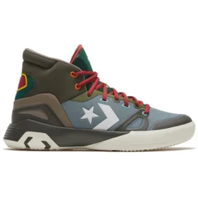 Chaussures de basket montantes G4 vert foncé