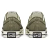 Chaussures de skate casual unisexes Star Player 76 Retro, vert