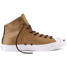 Chaussures de skate Jack Purcell Jaune