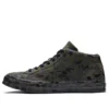 Chaussures de skate unisexes One Star Retro Mid Tops, vert camouflage