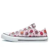 Chaussures en toile Chuck Taylor All Star K « Rose Violet Multicolore »