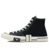 Chaussures en toile montantes Chuck Taylor All Star 1970s « Noir Blanc »