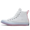 Chaussures en toile sans titre, blanches
