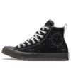 Chaussures en toile Untitled Noir/Blanc