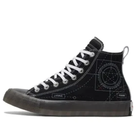 Chaussures en toile Untitled Noir/Blanc