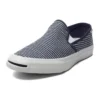 Chaussures Jack Purcell Slip On « Navy White »