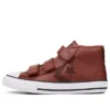 Chaussures mi-hautes Star Player à velcro 3V « Rouge »