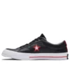 Chaussures One Star M noires