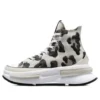 Chaussures Run Star Legacy CX Platform « Leopard »