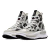 Chaussures Run Star Legacy CX Platform « Leopard »