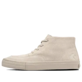 Chevron & Star Chukka SK « Beige »