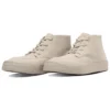 Chevron & Star Chukka SK « Beige »