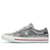 Chiara Ferragni x One Star Ox « Silver Glacier Blue »
