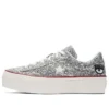 Chiara Ferragni x One Star Platform Ox « Glitter »