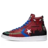 Chinatown Market x Pro Leather High « Vestes des Bulls de l&rsquo;année »