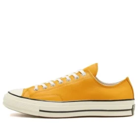 Chuck 1970s en cuir aux couleurs de saison « Jaune Blanc »