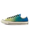 Chuck 1970s Happy Camper « Bleu-vert »
