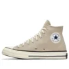 Chuck 1970s Hi « Khaki »