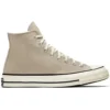 Chuck 1970s Hi « Khaki »