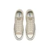 Chuck 1970s Hi « Khaki »