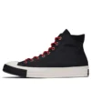 Chuck 1970s Hi « Rouge Noir »