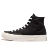 Chuck 1970s hydrofuge « Black White »