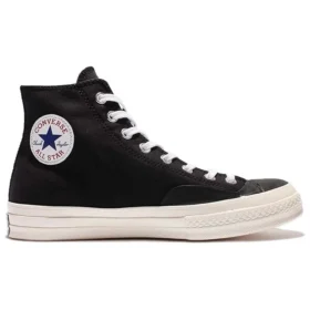 Chuck 1970s hydrofuge « Black White »
