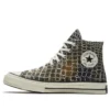Chuck 1970s à imprimé animalier « Brown White »