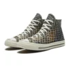 Chuck 1970s à imprimé animalier « Brown White »