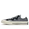 Chuck 1970s Leather Low Top Gris Noir