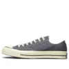 Chuck 1970s Ox « Blue Grey »