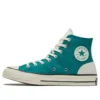 Chuck 1970s Psychedelic Hoops