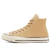 Chuck 1970s Seasonal Color Suede « Yellow White »