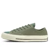 Chuck 1970s Space Racer Low Top « Vert »