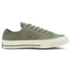 Chuck 1970s Space Racer Low Top « Vert »