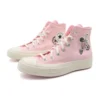 Chuck 1970s Summer Sippin High Top « Donut Glaze Egret »