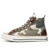 Chuck 1970s Vintage High Top « Brown »