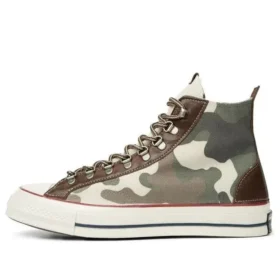 Chuck 1970s Vintage High Top « Brown »